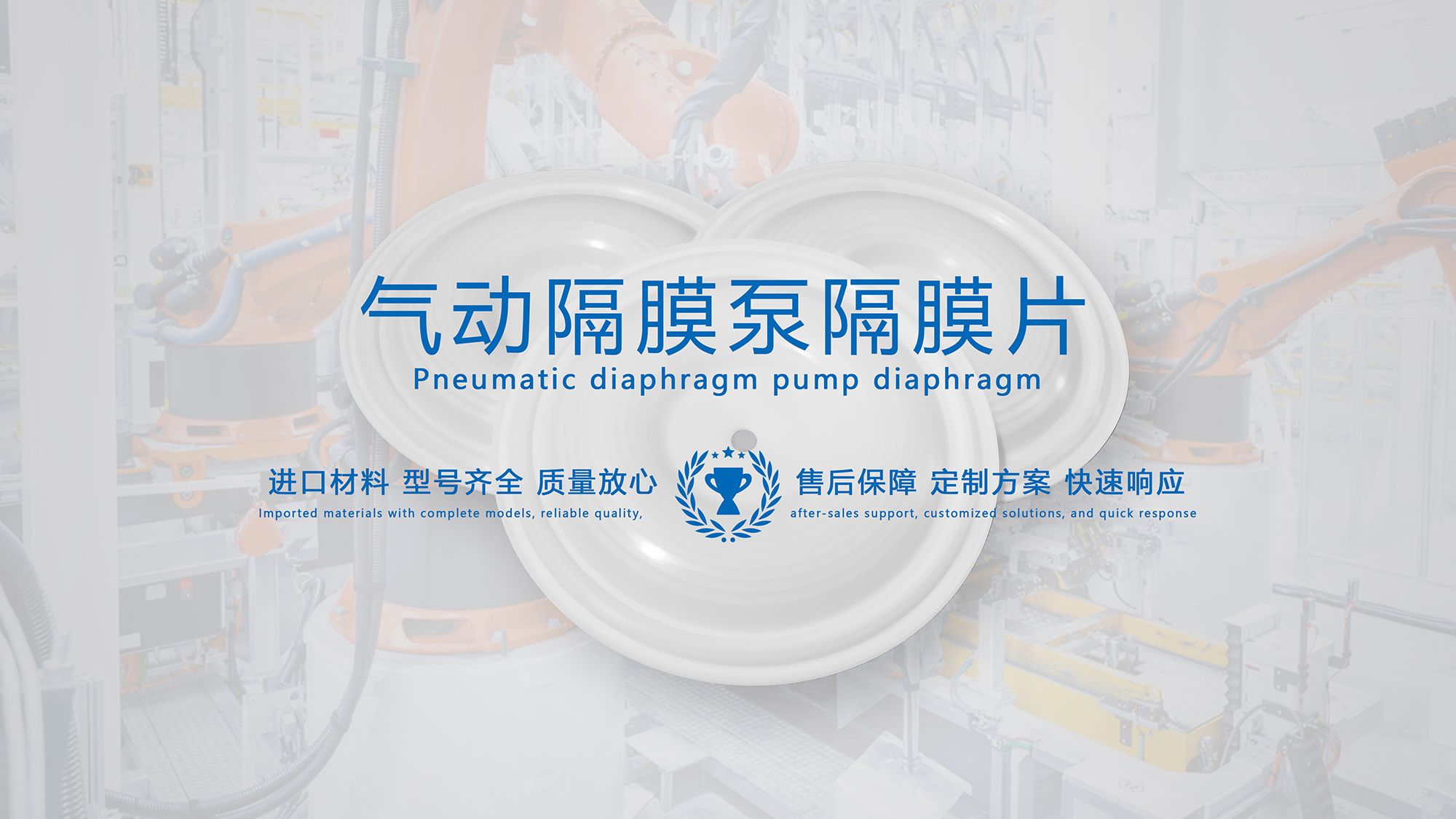 IMG_20230317_151754 副本