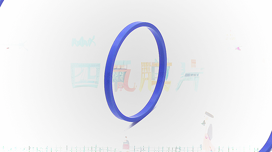 聚四氟乙烯垫片(PTFE垫片)-2